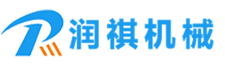 潤(rùn)祺機(jī)械，公司主營(yíng)產(chǎn)品有:鋼管拋丸機(jī),路面拋丸機(jī),履帶式拋丸機(jī)等。
